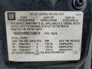 2005 Chevrolet Silverado 1500 Work Truck with VIN 1GCEC14V85Z138574, listed as a Copart auction lot 59413614 with Not provided miles and Salvage title. Bid and sale history available at DreamBid. Image 12.