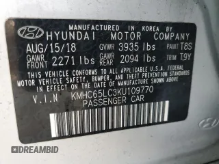 2019 Hyundai Ioniq Blue with VIN KMHC65LC3KU109770, listed as a Copart auction lot 51158015 with 46,006 mi miles and Salvage Title. Bid and sale history available at DreamBid. Image 13.