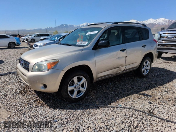 2007 Toyota RAV4 with VIN JTMZK35V275009626, listed as a Copart auction lot 52982735 with 205,266 mi miles and Salvage Title. Bid and sale history available at carsss.com. Image 1.