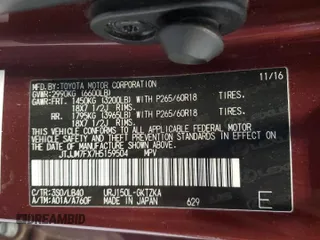 2017 Lexus GX with VIN JTJJM7FX7H5159504, listed as a Copart auction lot 52307515 with 63,978 mi miles and Salvage Title. Bid and sale history available at carsss.com. Image 13.