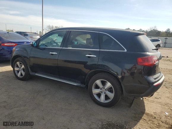 2012 Acura MDX Tech Pkg with VIN 2HNYD2H34CH532332, listed as a Copart auction lot 50799245 with 268,053 mi miles and Clean Title. Bid and sale history available at carsss.com. Image 2.