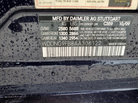 2010 Mercedes-Benz S 400 with VIN WDDNG9FB8AA306122, listed as a Copart auction lot 85679224 with 105,287 mi miles and Clean Title. Bid and sale history available at DreamBid. Image 13.