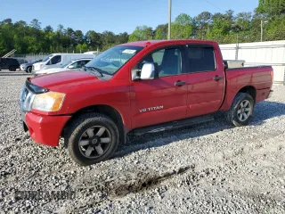 2011 Nissan Titan SL with VIN 1N6AA0EC8BN306015, listed as a Copart auction lot 52699655 with 229,462 mi miles and Salvage Title. Bid and sale history available at carsss.com. Image 1.