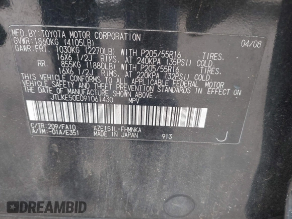 2009 Scion xB with VIN JTLKE50E091061430, listed as a IAAI auction lot 42154526 with 171,807 mi miles and . Bid and sale history available at DreamBid. Image 9.