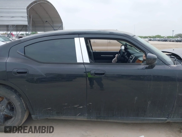 2008 Dodge Charger with VIN 2B3LA43G68H282034, listed as a IAAI auction lot 41945546 with Not provided miles and . Bid and sale history available at DreamBid. Image 12.