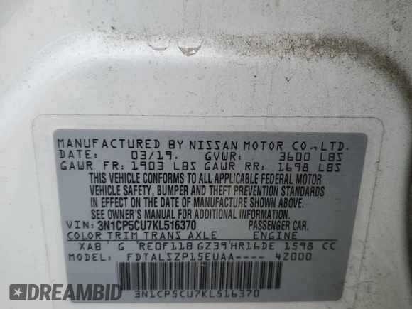 2019 Nissan Kicks SR with VIN 3N1CP5CU7KL516370, listed as a Copart auction lot 54486635 with 112,250 mi miles and Salvage Title. Bid and sale history available at carsss.com. Image 12.