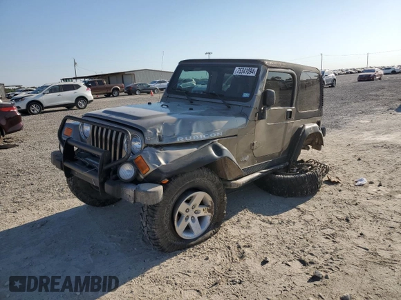2003 Jeep Wrangler Rubicon with VIN 1J4FA69S73P339925, listed as a Copart auction lot 75341094 with Not provided miles and Salvage title. Bid and sale history available at DreamBid. Image 1.