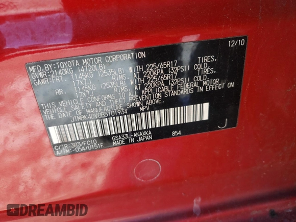 2011 Toyota RAV4 with VIN JTMBK4DV0B5101934, listed as a Copart auction lot 44247615 with 90,200 mi miles and Clean Title. Bid and sale history available at carsss.com. Image 12.