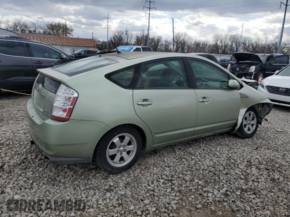2008 Toyota Prius with VIN JTDKB20U983456817, listed as a Copart auction lot 50425215 with 0 mi miles and Salvage Title. Bid and sale history available at carsss.com. Image 3.