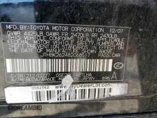 2008 Lexus IS with VIN JTHBK262482068517, listed as a Copart auction lot 46473535 with 200,763 mi miles and Salvage Title. Bid and sale history available at carsss.com. Image 12.