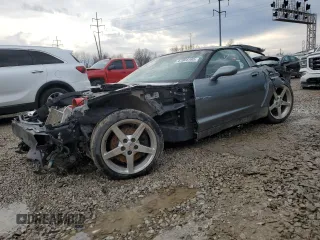 2004 Chevrolet Corvette with VIN 1G1YY22G045100912, listed as a Copart auction lot 47004165 with 0 mi miles and Salvage Title. Bid and sale history available at carsss.com. Image 1.