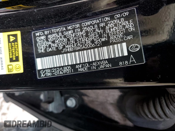 2010 Lexus HS 250h with VIN JTHBB1BA5A2006721, listed as a Copart auction lot 86219234 with 126,484 mi miles and Salvage Title. Bid and sale history available at DreamBid. Image 12.
