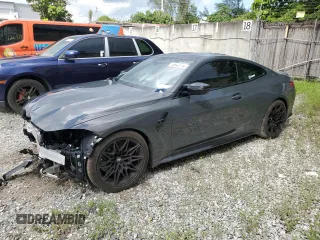 2025 BMW M4 Competition with VIN WBS23HK09SCS65814, listed as a Copart auction lot 70641714 with 2,701 mi miles and Salvage Title. Bid and sale history available at carsss.com. Image 1.