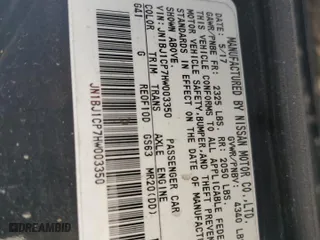 2017 Nissan Rogue Sport SV with VIN JN1BJ1CP7HW003350, listed as a Copart auction lot 47442305 with 160,905 mi miles and Salvage Title. Bid and sale history available at carsss.com. Image 13.