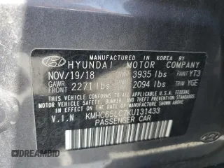 2019 Hyundai Ioniq Blue with VIN KMHC65LC7KU131433, listed as a Copart auction lot 57298275 with 86,779 mi miles and Salvage title. Bid and sale history available at DreamBid. Image 12.