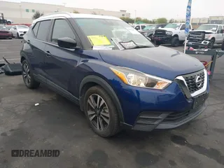 2020 Nissan Kicks SV with VIN 3N1CP5CV2LL501138, listed as a IAAI auction lot 42140257 with 56,959 mi miles. Bid and sale history available at carsss.com. Image 14.
