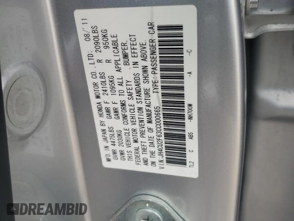2012 Acura TSX Technology with VIN JH4CU2F63CC000665, listed as a Copart auction lot 55163745 with 234,814 mi miles and Salvage title. Bid and sale history available at DreamBid. Image 12.