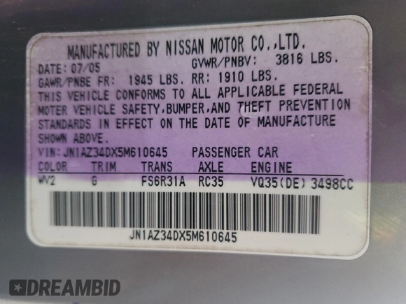 2005 Nissan 350Z Touring with VIN JN1AZ34DX5M610645, listed as a Copart auction lot 48422395 with 125,378 mi miles and Clean Title. Bid and sale history available at carsss.com. Image 12.