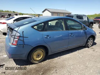 2006 Toyota Prius with VIN JTDKB22U167060920, listed as a Copart auction lot 53042705 with 265,147 mi miles and Salvage Title. Bid and sale history available at DreamBid. Image 3.