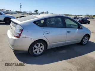 2008 Toyota Prius z VIN JTDKB20U787738544, wystawiony jako Copart lot #51030045 z przebiegiem Nie podano mil oraz Czysty tytuł • Clean title. Historia ofert i sprzedaży dostępna na DreamBid. Obrazek 3.