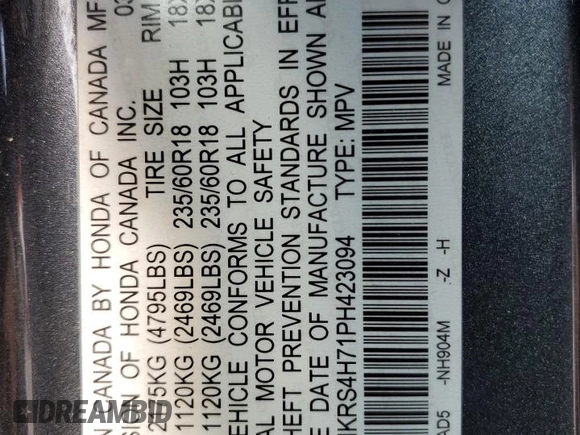 2023 Honda CR-V EX-L with VIN 2HKRS4H71PH423094, listed as a Copart auction lot 48730025 with 0 mi miles and Salvage Title. Bid and sale history available at carsss.com. Image 15.