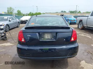 2006 Saturn ION z VIN 1G8AM15F36Z112883, wystawiony jako IAAI lot #42219902 z przebiegiem 221 769 mil mil oraz . Historia ofert i sprzedaży dostępna na DreamBid. Obrazek 17.