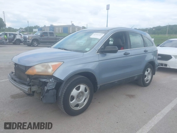 2011 Honda CR-V LX z VIN 5J6RE4H39BL065519, wystawiony jako IAAI lot #42352487 z przebiegiem Nie podano mil oraz . Historia ofert i sprzedaży dostępna na DreamBid. Obrazek 18.