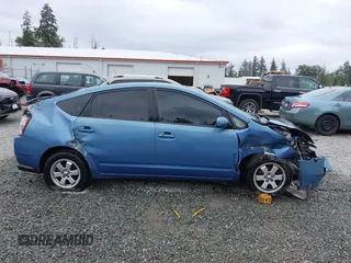 2005 Toyota Prius z VIN JTDKB20U150118440, wystawiony jako IAAI lot #42090135 z przebiegiem 263 095 mil mil oraz . Historia ofert i sprzedaży dostępna na DreamBid. Obrazek 13.