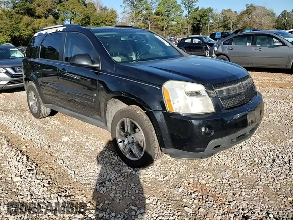 2009 Chevrolet Equinox LT w/2LT with VIN 2CNDL53F496226290, listed as a Copart auction lot 43454065 with 193,299 mi miles and Salvage Title. Bid and sale history available at carsss.com. Image 11.