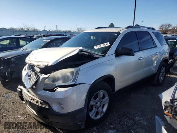 2012 GMC Acadia SL с VIN 1GKKVNED4CJ391966, выставлен на аукционе Copart как лот 81047184 с пробегом Не указан миль и Чистый • Clean title. История ставок и продаж доступна на DreamBid. Изображение 1.