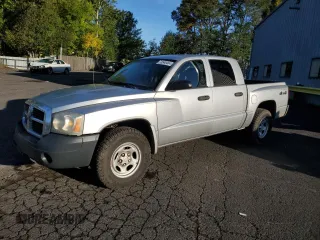 2006 Dodge Dakota ST with VIN 1D7HW28K06S665504, listed as a Copart auction lot 73545484 with 232,944 mi miles and Salvage Title. Bid and sale history available at carsss.com. Image 1.
