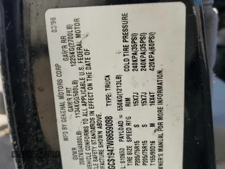 1998 Isuzu Hombre z VIN 1GGCS1947W8659088, wystawiony jako Copart lot #86916654 z przebiegiem Nie podano mil oraz Nie do naprawy. Historia ofert i sprzedaży dostępna na DreamBid. Obrazek 12.