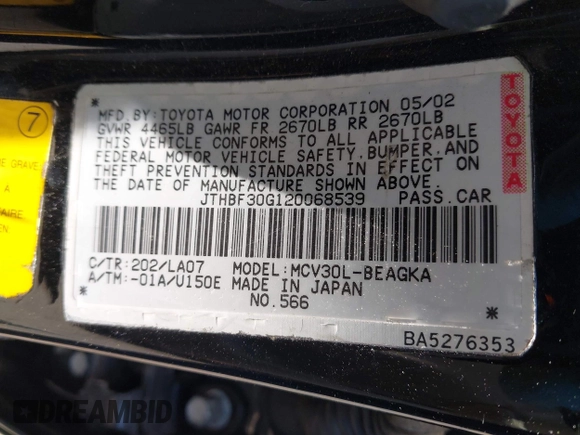 2002 Lexus ES 300 с VIN JTHBF30G120068539, выставлен на аукционе IAAI как лот 42413361 с пробегом 133 625 миль миль и . История ставок и продаж доступна на DreamBid. Изображение 9.