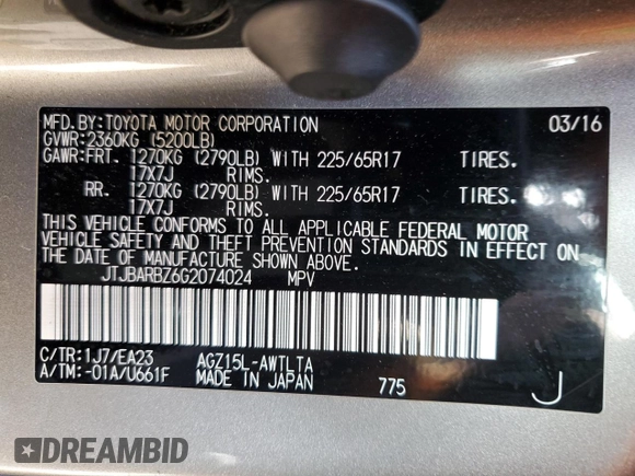 2016 Lexus NX 200t with VIN JTJBARBZ6G2074024, listed as a Copart auction lot 53861655 with 115,625 mi miles and Salvage Title. Bid and sale history available at carsss.com. Image 13.
