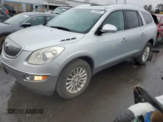 2011 Buick Enclave CXL-1 with VIN 5GAKVBED2BJ271593, listed as a Copart auction lot 51830655 with 139,873 mi miles and Clean Title. Bid and sale history available at carsss.com. Image 1.