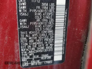 2013 Nissan Cube SL z VIN JN8AZ2KR5DT301373, wystawiony jako Copart lot #84353874 z przebiegiem 77 338 mil mil oraz Nie do naprawy • Non repairable. Historia ofert i sprzedaży dostępna na DreamBid. Obrazek 12.