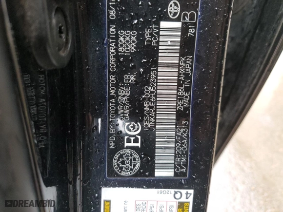 2017 Toyota Corolla iM with VIN JTNKARJE6HJ523951, listed as a Copart auction lot 46310545 with 123,454 mi miles and Salvage Title. Bid and sale history available at carsss.com. Image 13.