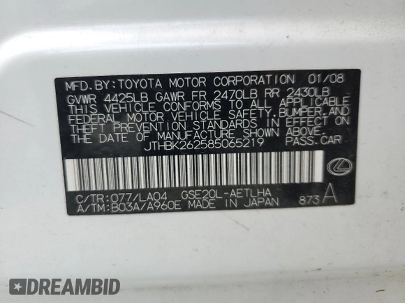 2008 Lexus IS 250 z VIN JTHBK262585065219, wystawiony jako Copart lot #56277515 z przebiegiem 233 780 mil mil oraz Szkoda całkowita • Salvage title. Historia ofert i sprzedaży dostępna na DreamBid. Obrazek 12.
