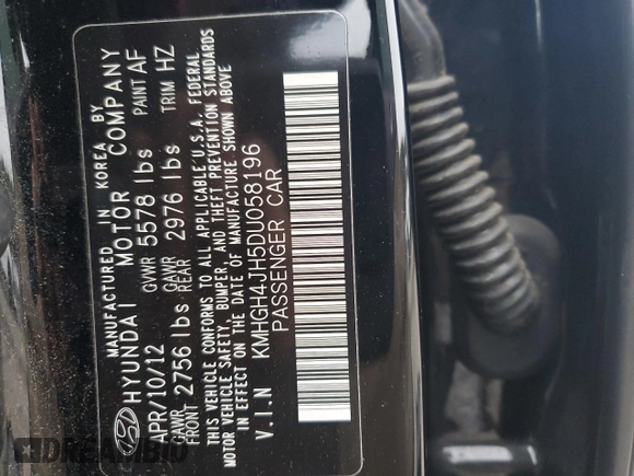 2013 Hyundai Equus Signature with VIN KMHGH4JH5DU058196, listed as a Copart auction lot 87376654 with 120,804 mi miles and Salvage Title. Bid and sale history available at DreamBid. Image 14.