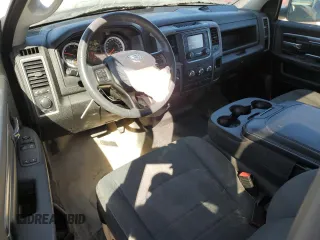 2023 Ram 1500 Tradesman z VIN 3C6JR6DGXPG550467, wystawiony jako Copart lot #76665604 z przebiegiem 25 757 mil mil oraz Szkoda całkowita • Salvage title. Historia ofert i sprzedaży dostępna na DreamBid. Obrazek 8.