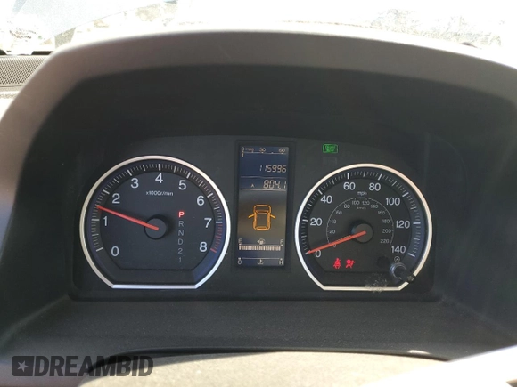 2011 Honda CR-V SE with VIN 5J6RE4H49BL098111, listed as a Copart auction lot 46979865 with 115,996 mi miles and Salvage Title. Bid and sale history available at carsss.com. Image 9.