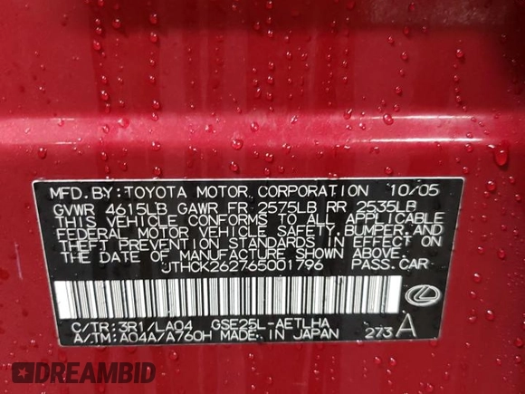 2006 Lexus IS 250 with VIN JTHCK262765001796, listed as a Copart auction lot 87960765 with 132,272 mi miles and Salvage Title. Bid and sale history available at DreamBid. Image 13.
