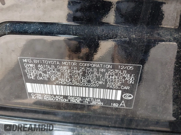 2006 Lexus IS 250 z VIN JTHCK262962002269, wystawiony jako IAAI lot #42508946 z przebiegiem Nie podano mil oraz . Historia ofert i sprzedaży dostępna na DreamBid. Obrazek 9.