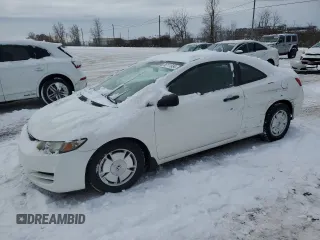 2011 Honda Civic с VIN 2HGFG1B34BH003289, выставлен на аукционе Copart как лот 86111934 с пробегом 171 184 миль миль и Списание • Salvage title. История ставок и продаж доступна на DreamBid. Изображение 1.