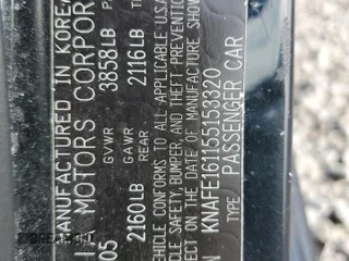 2005 Kia Spectra with VIN KNAFE161155153320, listed as a Copart auction lot 55231794 with 149,492 mi miles and Salvage Title. Bid and sale history available at carsss.com. Image 12.