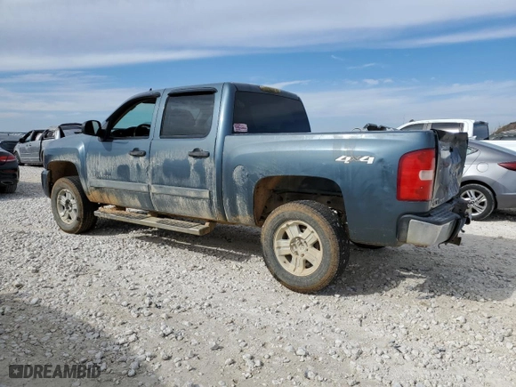 2007 Chevrolet Silverado 1500 LS with VIN 2GCEK13C171724192, listed as a Copart auction lot 87934995 with 240,349 mi miles and Salvage Title. Bid and sale history available at carsss.com. Image 2.