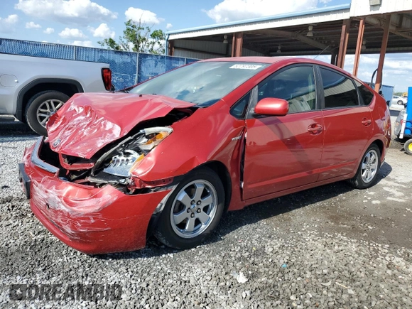 2008 Toyota Prius with VIN JTDKB20U387702351, listed as a Copart auction lot 52797305 with Not Provided miles and Salvage Title. Bid and sale history available at carsss.com. Image 1.