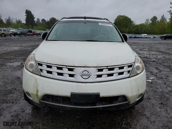 2004 Nissan Murano SL with VIN JN8AZ08W74W325996, listed as a Copart auction lot 52564274 with 0 mi miles and Salvage Title. Bid and sale history available at carsss.com. Image 5.