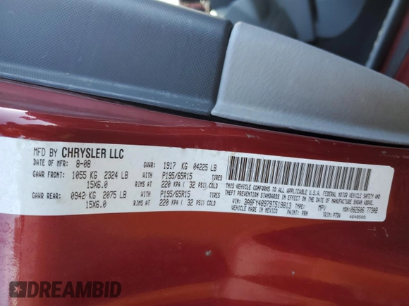 2009 Chrysler PT Cruiser with VIN 3A8FY48979T519813, listed as a Copart auction lot 53825294 with 48,242 mi miles and Salvage Title. Bid and sale history available at carsss.com. Image 14.