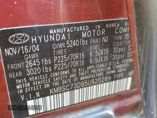 2005 Hyundai Santa Fe GLS with VIN KM8SC73D95U920289, listed as a Copart auction lot 72816834 with 120,879 mi miles and Salvage Title. Bid and sale history available at carsss.com. Image 14.
